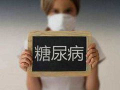<b>【博爱 健康】女性糖友必知的10个健康忠告</b>